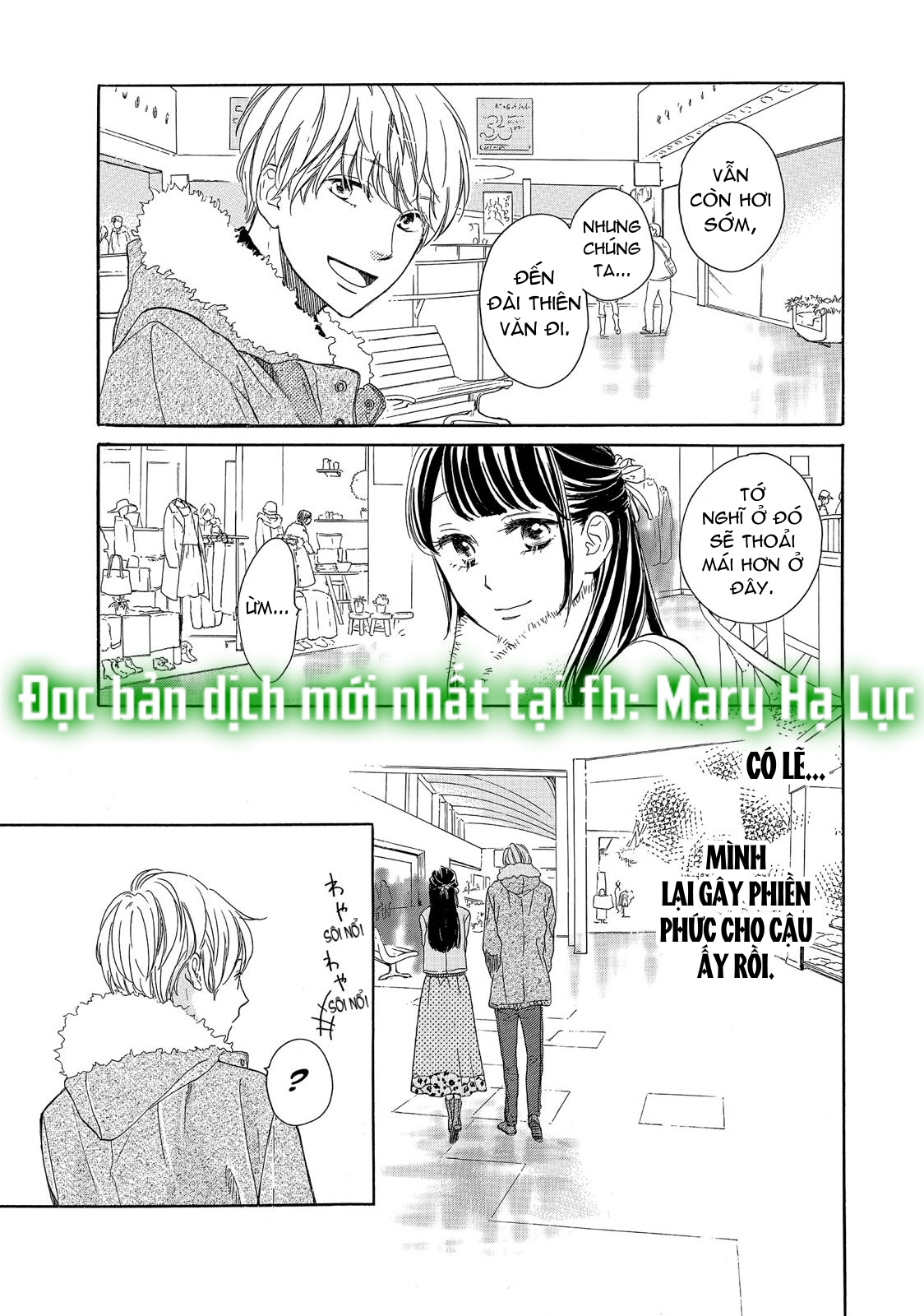 vẻ đẹp mĩ miều của ran-san chapter 14 22