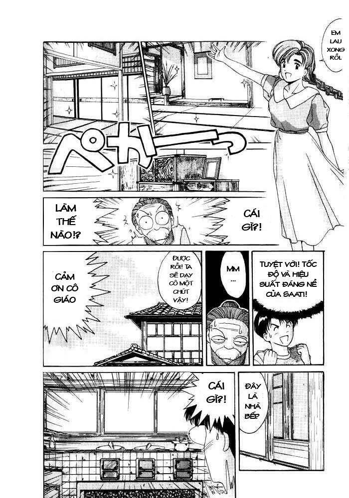 ai ga tomaranai! chapter 9 8