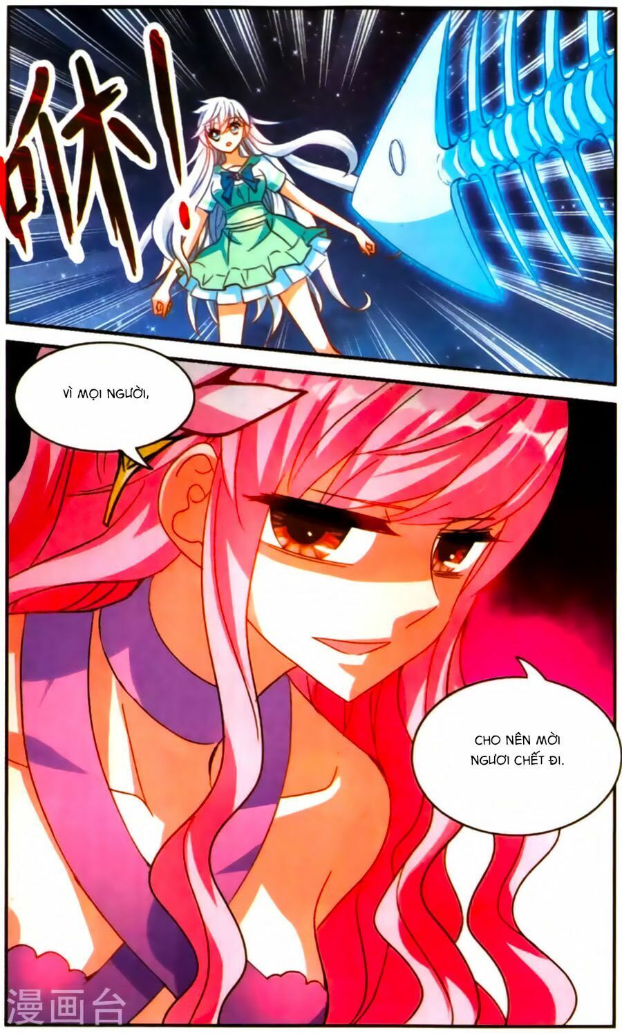 tô tịch kỳ quái chapter 84 11