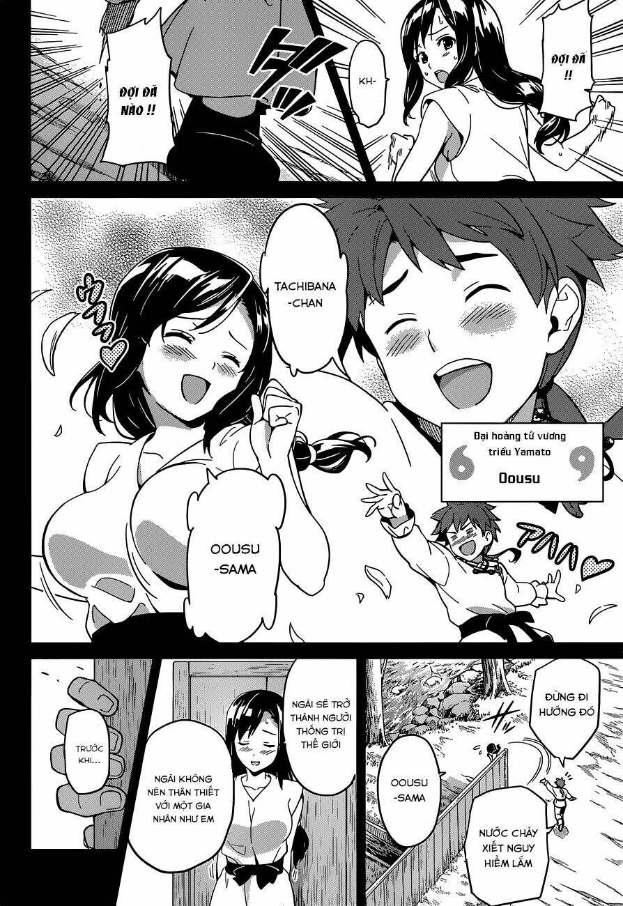 maken-ki! chapter 50 15