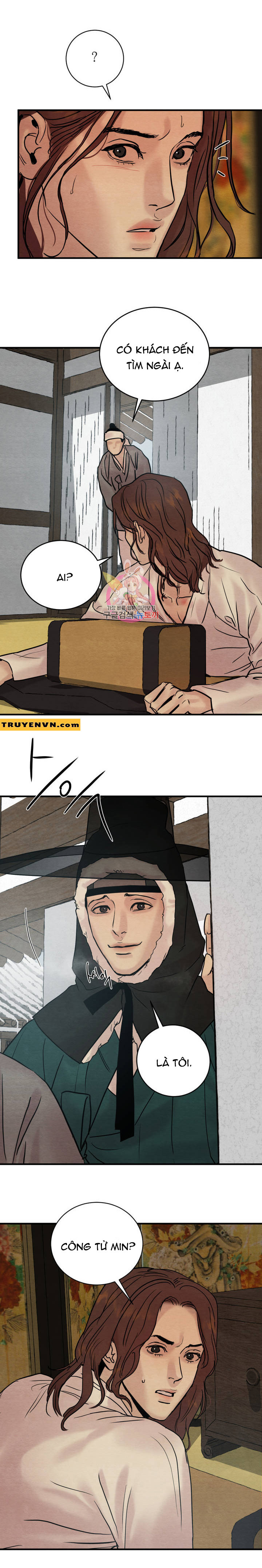 dạ ký chapter 67 6