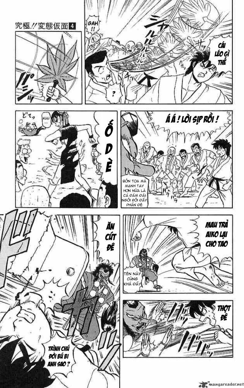 ultimate!! hentai kamen chapter 34 13