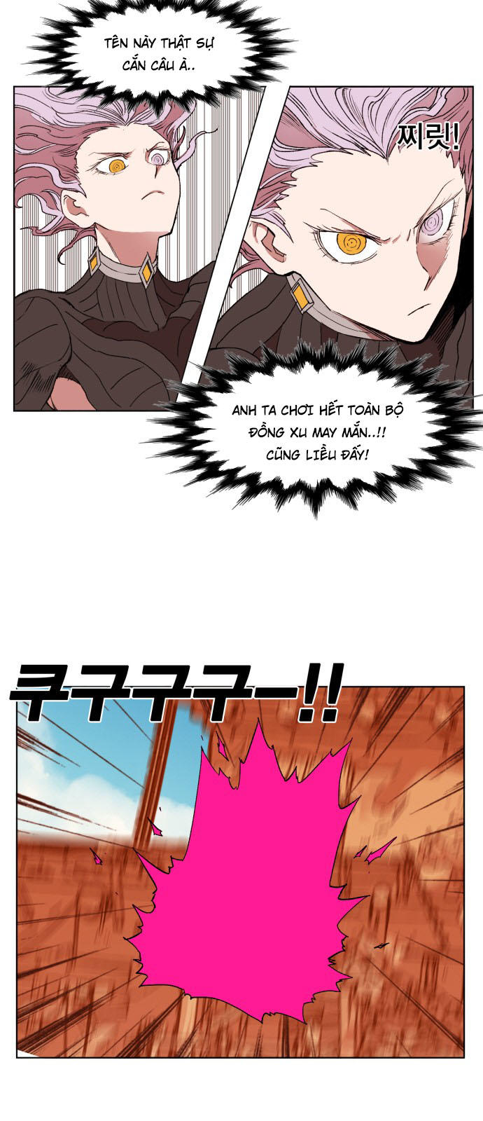 hard core leveling warrior chapter 155 4