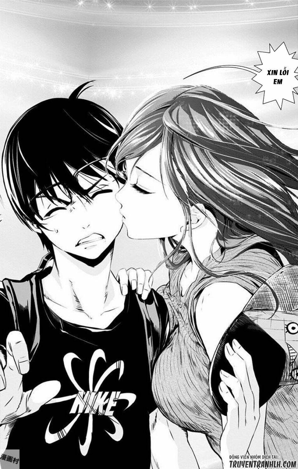 gesu no ongaeshi chapter 0 45