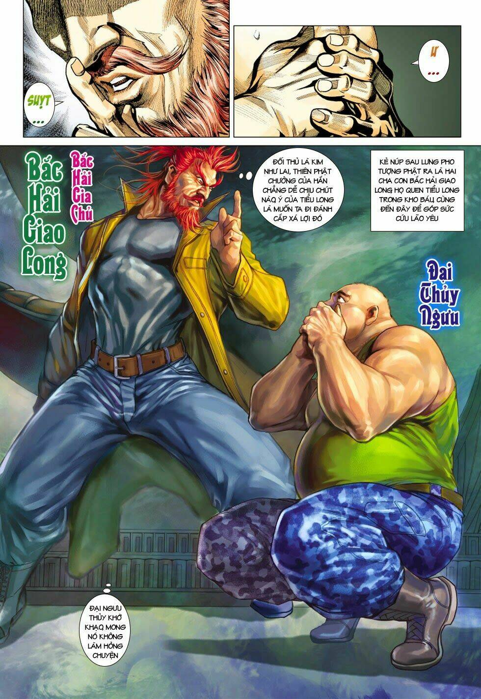 tân tác long hổ môn chapter 430 17