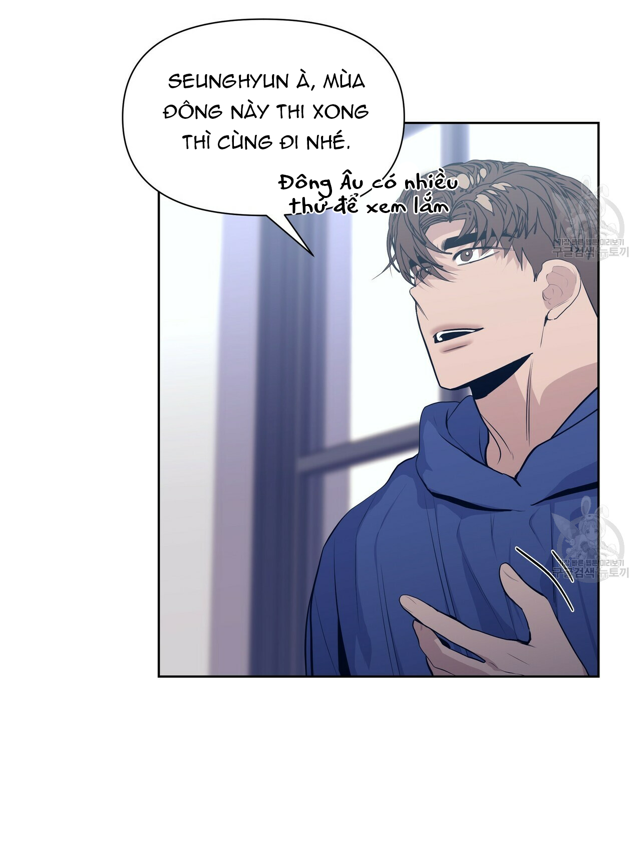 hội chứng chapter 16 58