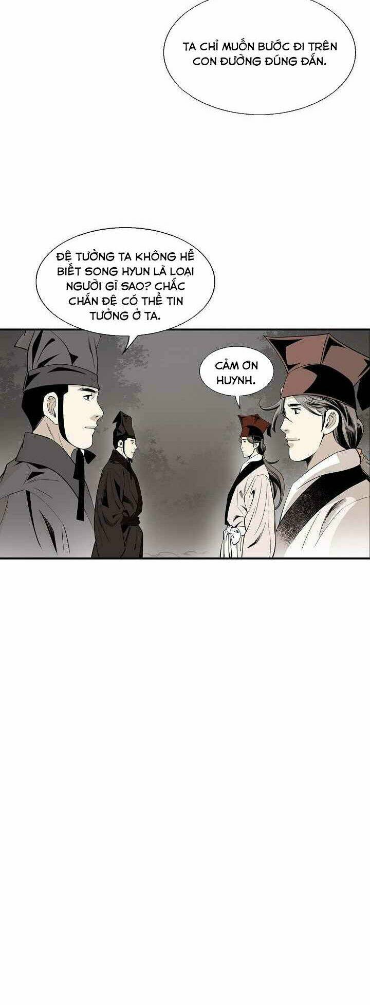 thế giới võ thuật của pháp sư chapter 47 14