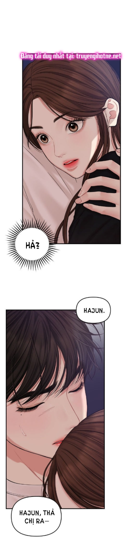 gửi em người đánh cắp những vì sao - to you who swallowed a star chapter 69.1 1