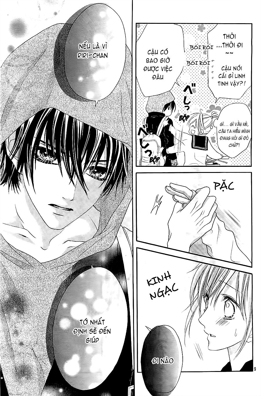 17-sai, kiss to dilemma chapter 10 9