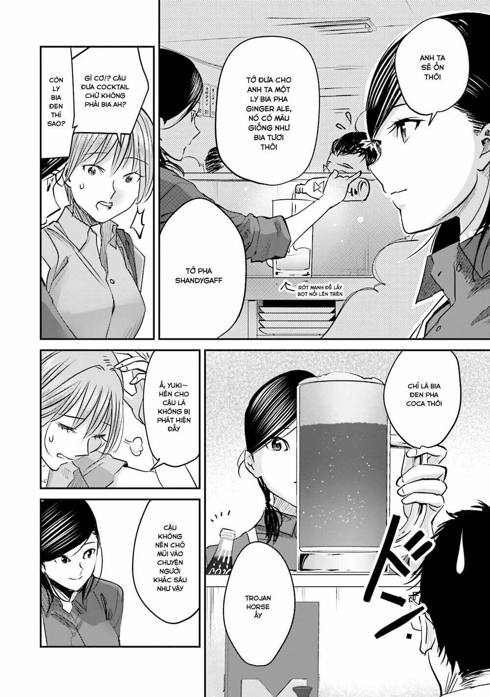 sleepy barmaid chapter 6 19