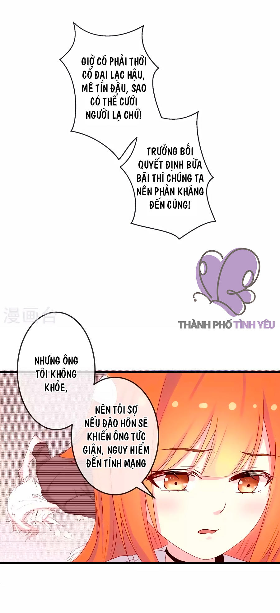 cuộc sống hào môn của vu nữ chapter 4 3