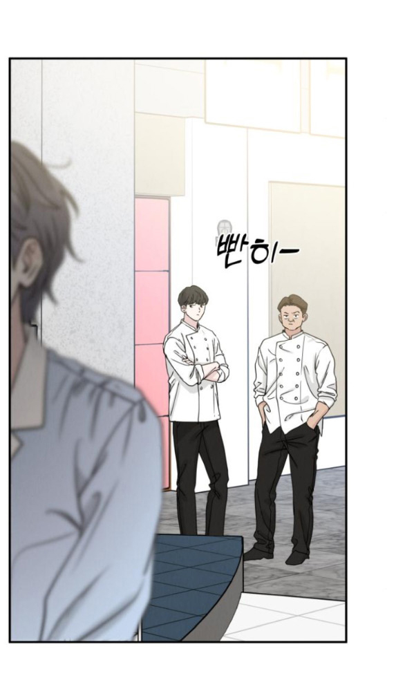 Thuyết Tình Yêu Ích Kỷ chapter 45.1 48