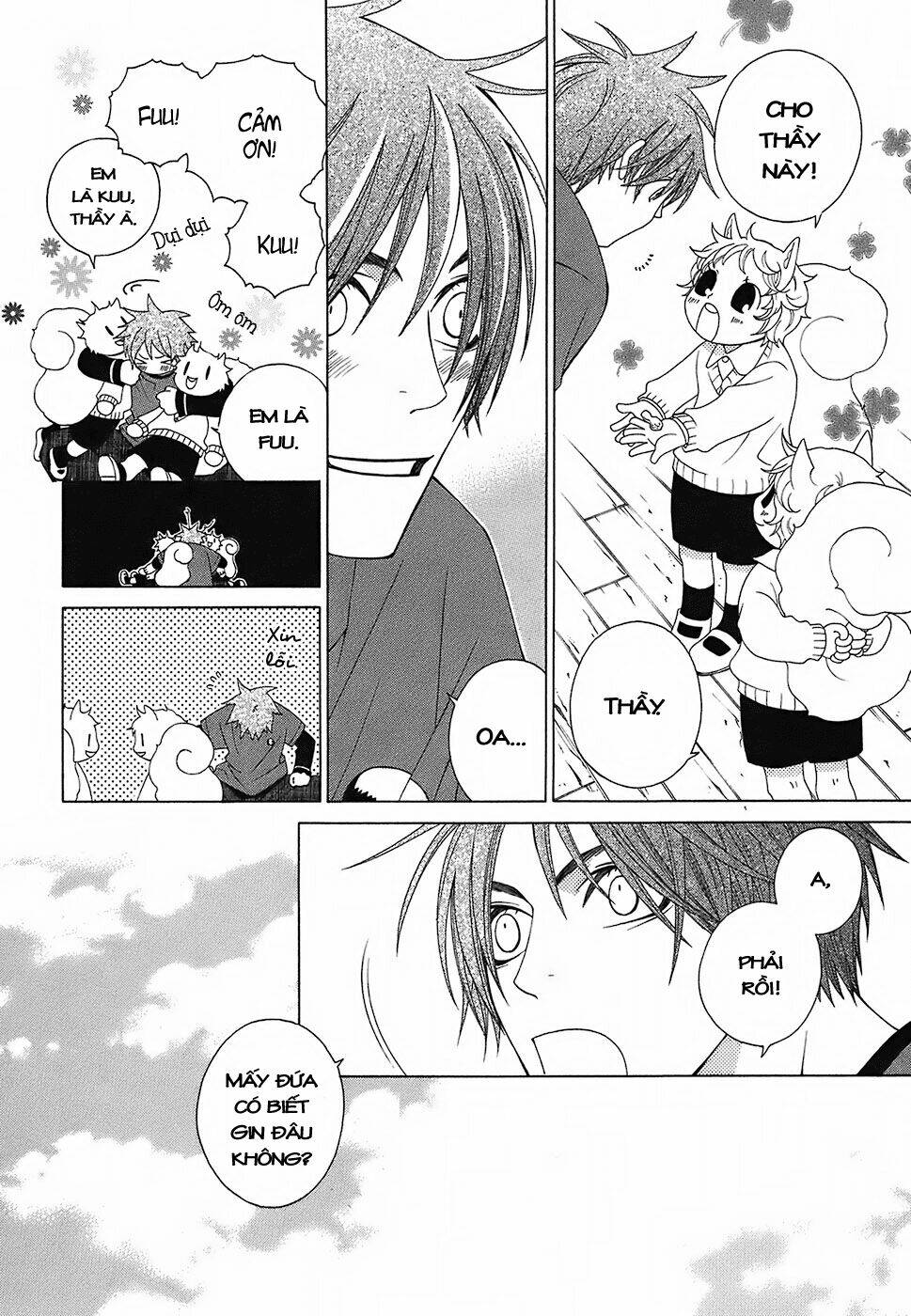 gakkou no sensei chapter 4.2 5