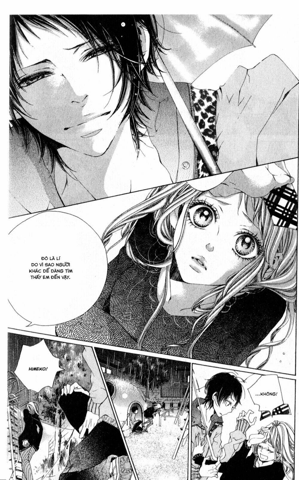 oujitachi wa izonsuru chapter 2 22