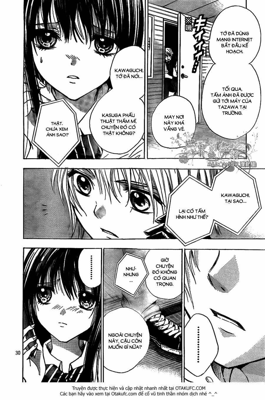 sekai no hate chapter 5 32