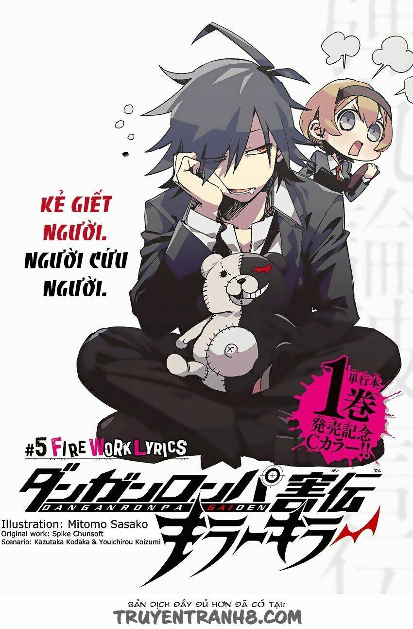 killer killer (mitomo sasako) chapter 5 1