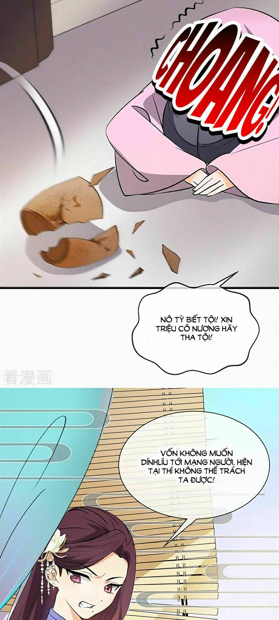 ngự thú linh phi chapter 6 33