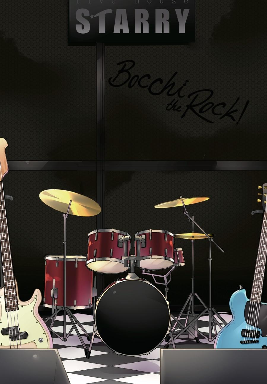 Sách ngoại văn: Bocchi The Rock! - Vol. 1