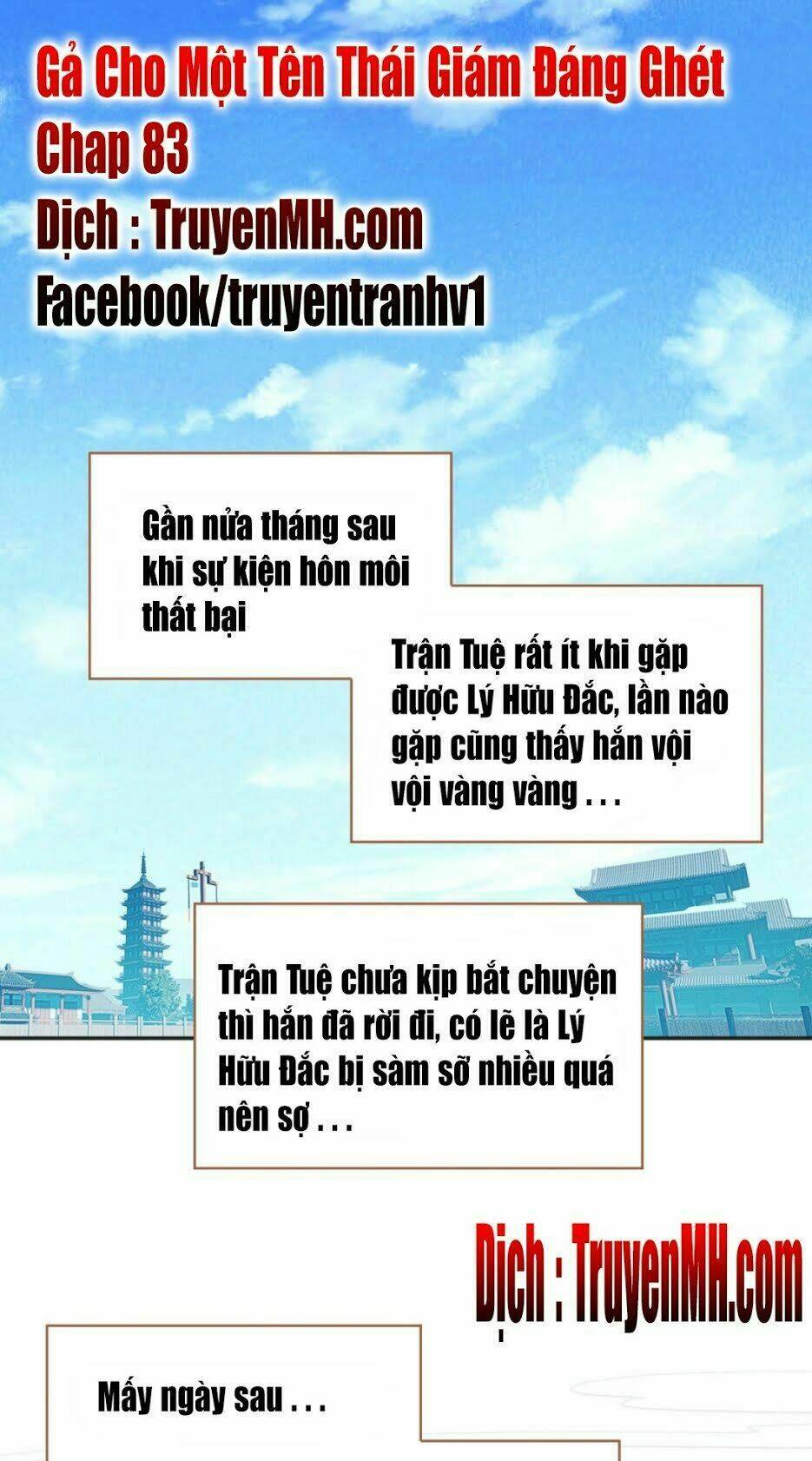 gả cho một tên thái giám đáng ghét chapter 83 2