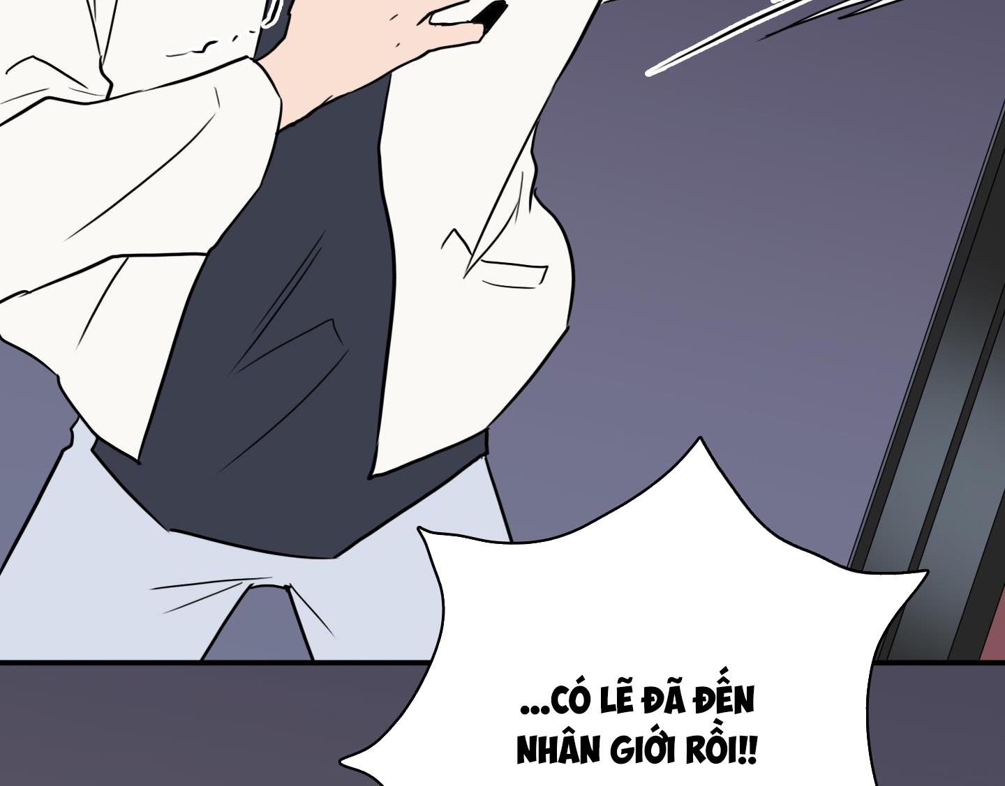 dear door chapter 140 121