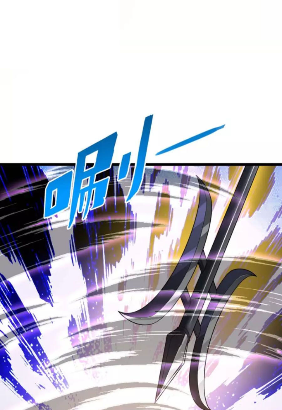 chúa tể tam giới chapter 217 29