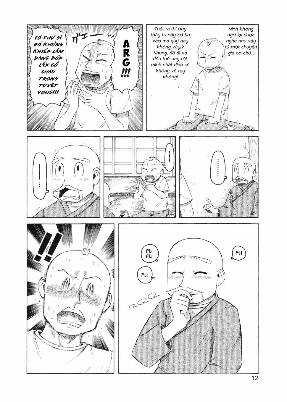 nichijou chapter 74 4