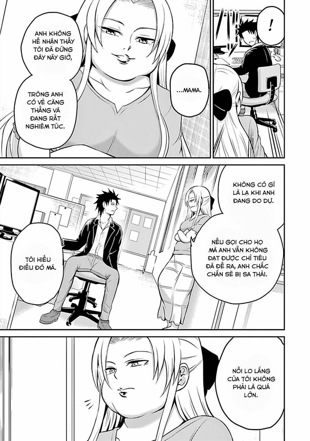 29 to jk chapter 12 35