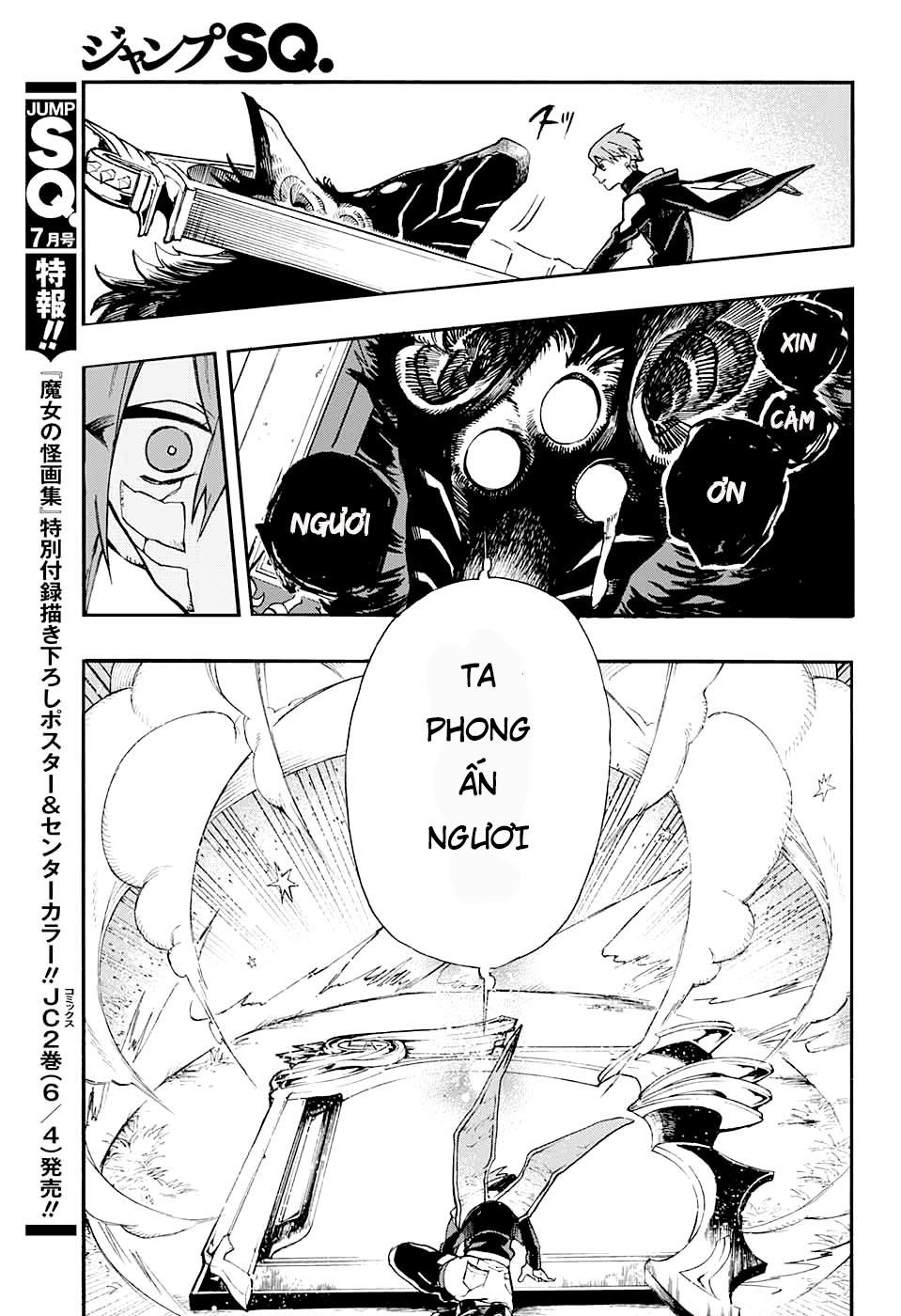 những bức họa quái dị của phù thủy chapter 7.2 12