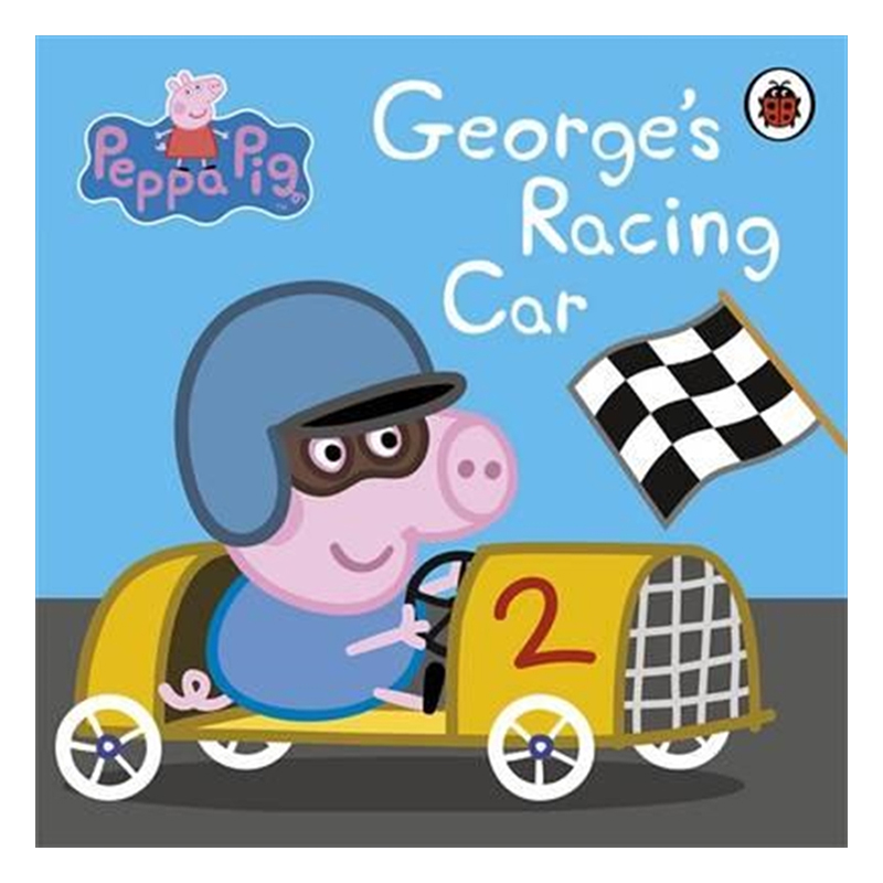 Peppa Pig: George's Racing Car