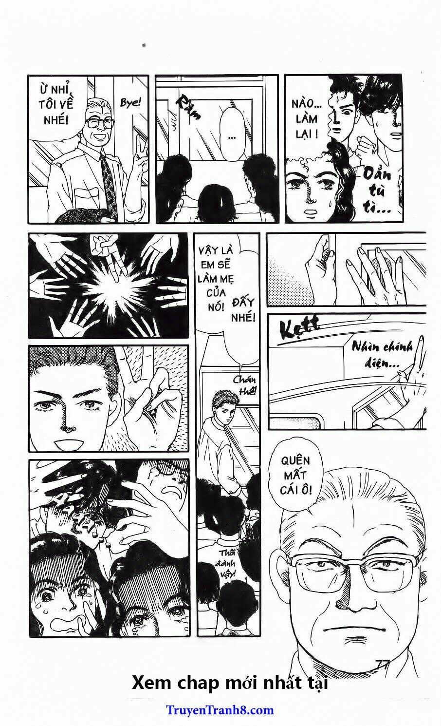 doubutsu no oishasan chapter 94 16