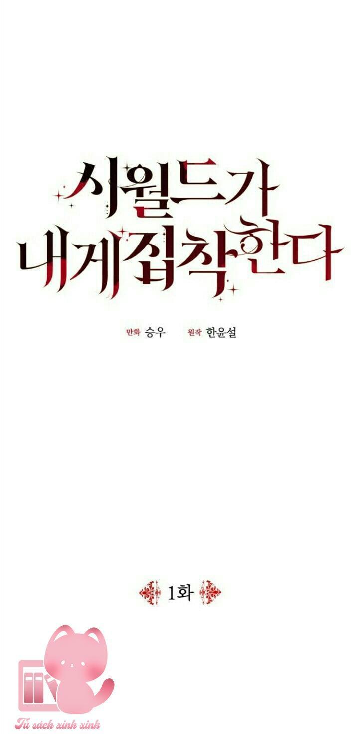 người thân của tôi đều sợ hãi tôi chapter 1 5