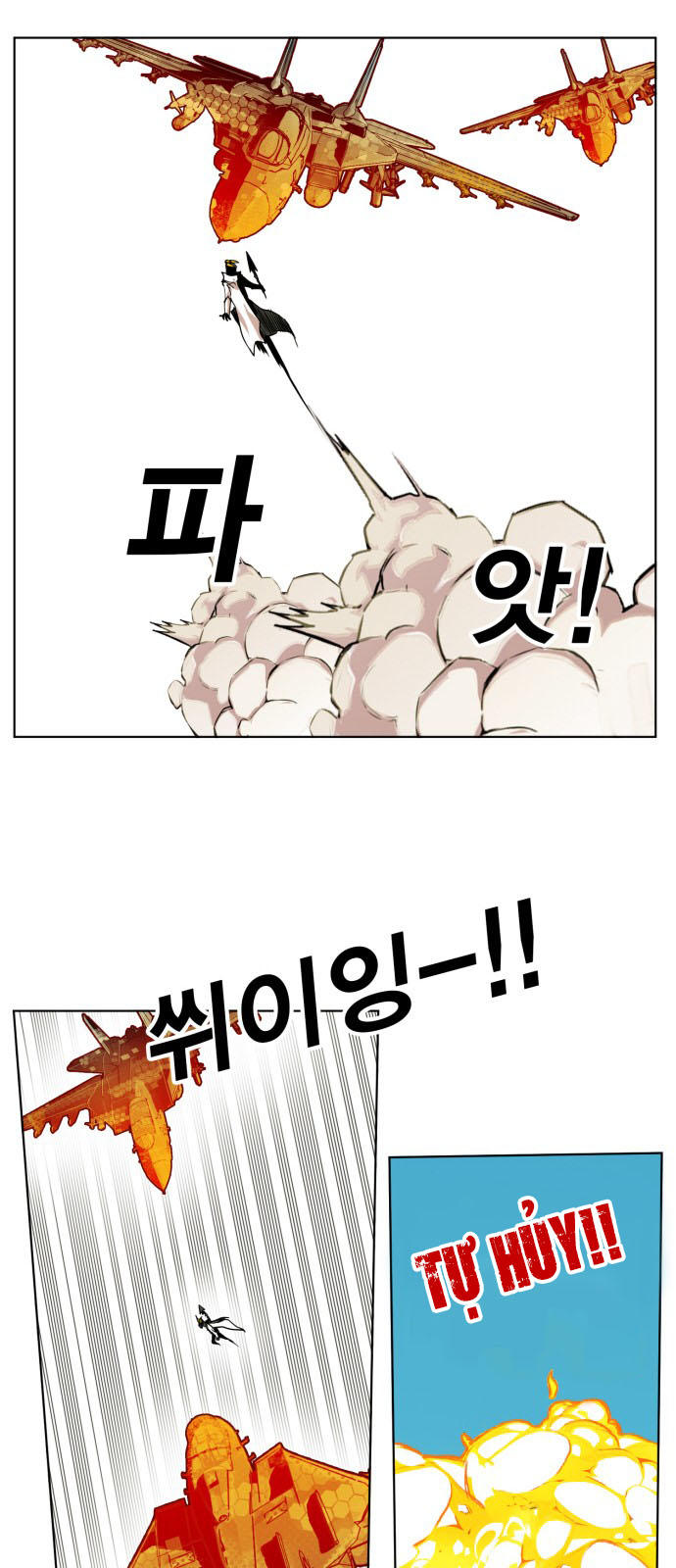 hard core leveling warrior chapter 147 32