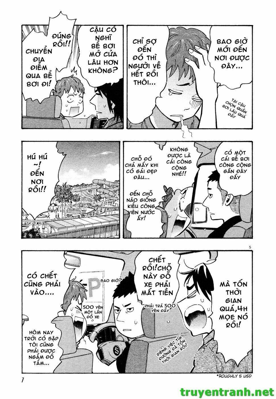 kyou no asuka show chapter 25 10