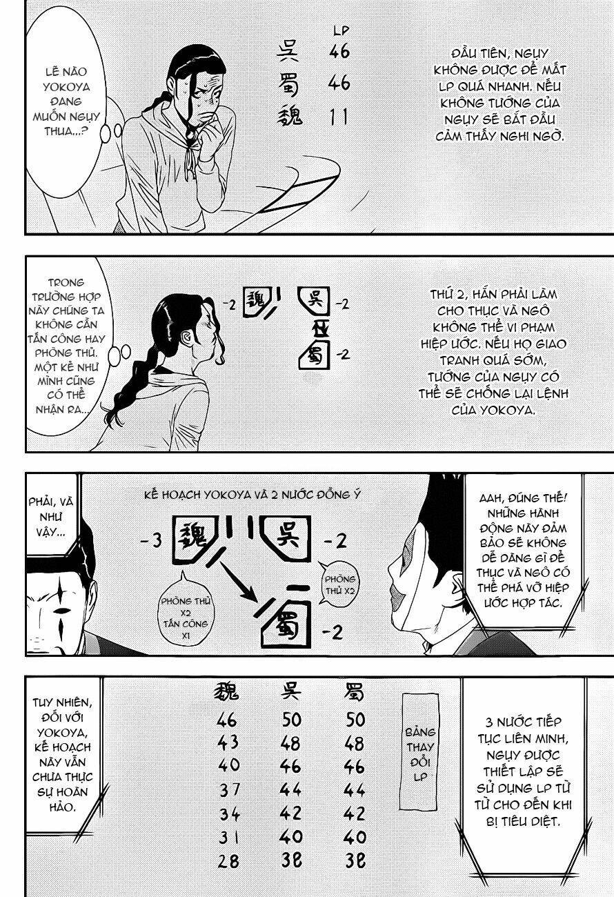 liar game chapter 195 12