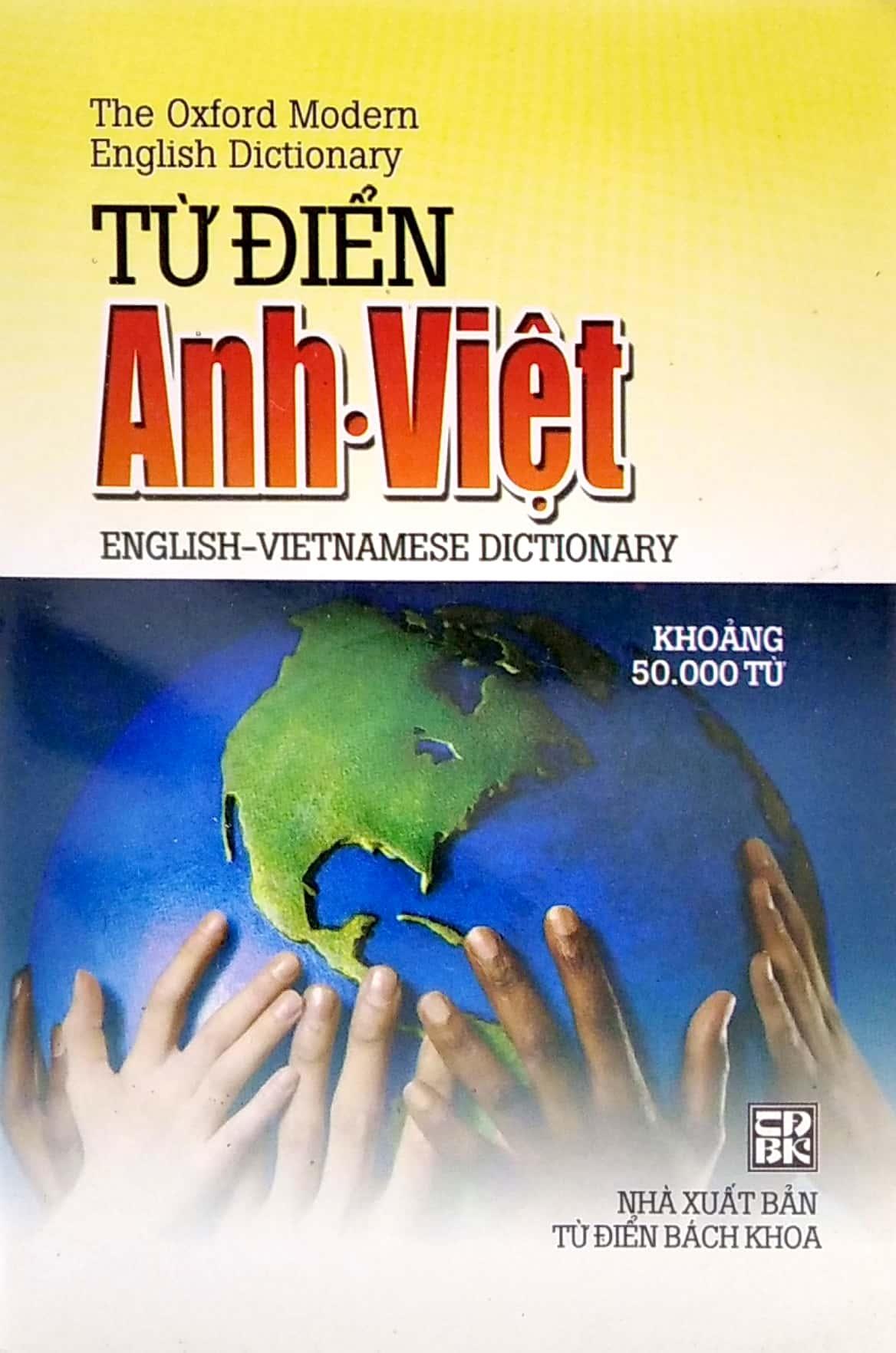 Từ Điển Anh - Việt (Khoảng 50.000 Từ)