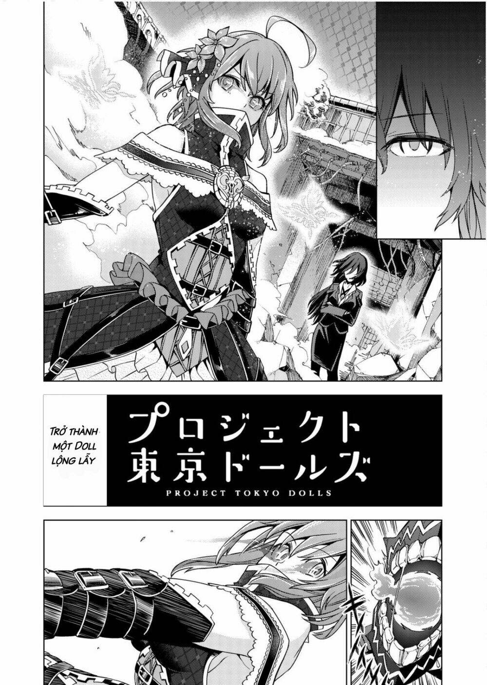 project tokyo dolls chapter 1 21
