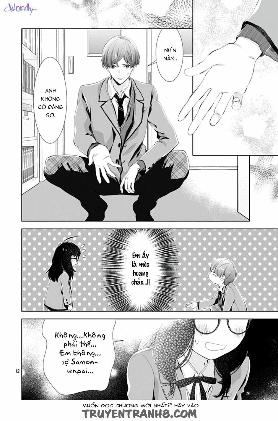 you are my brightest star chapter 2 14