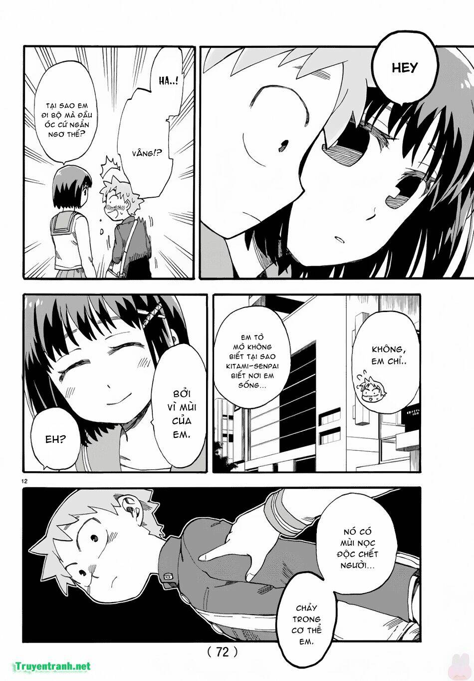 fenriru nesan to boku chapter 4 14