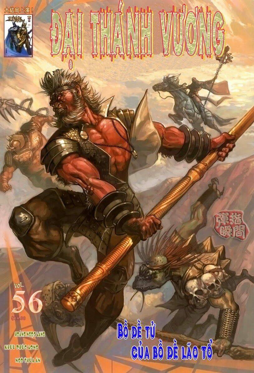 đại thánh vương chapter 56 1