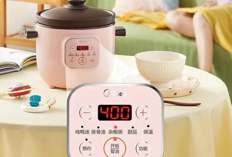 Nồi hầm đa chức năng MIDEA MD-DG15M2-173 hàng chính hãng