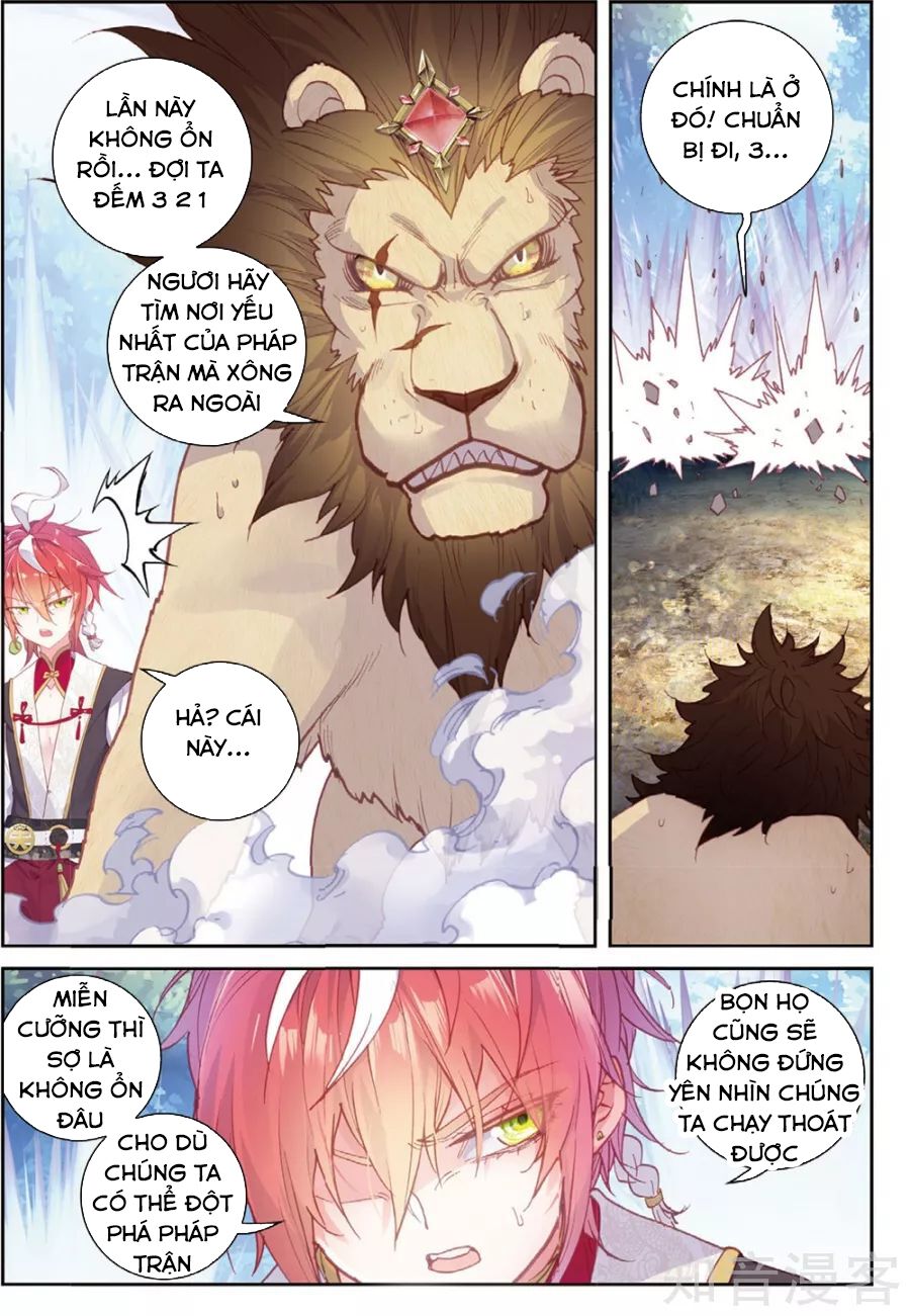 thế giới hoàn mỹ [m] chapter 100 17