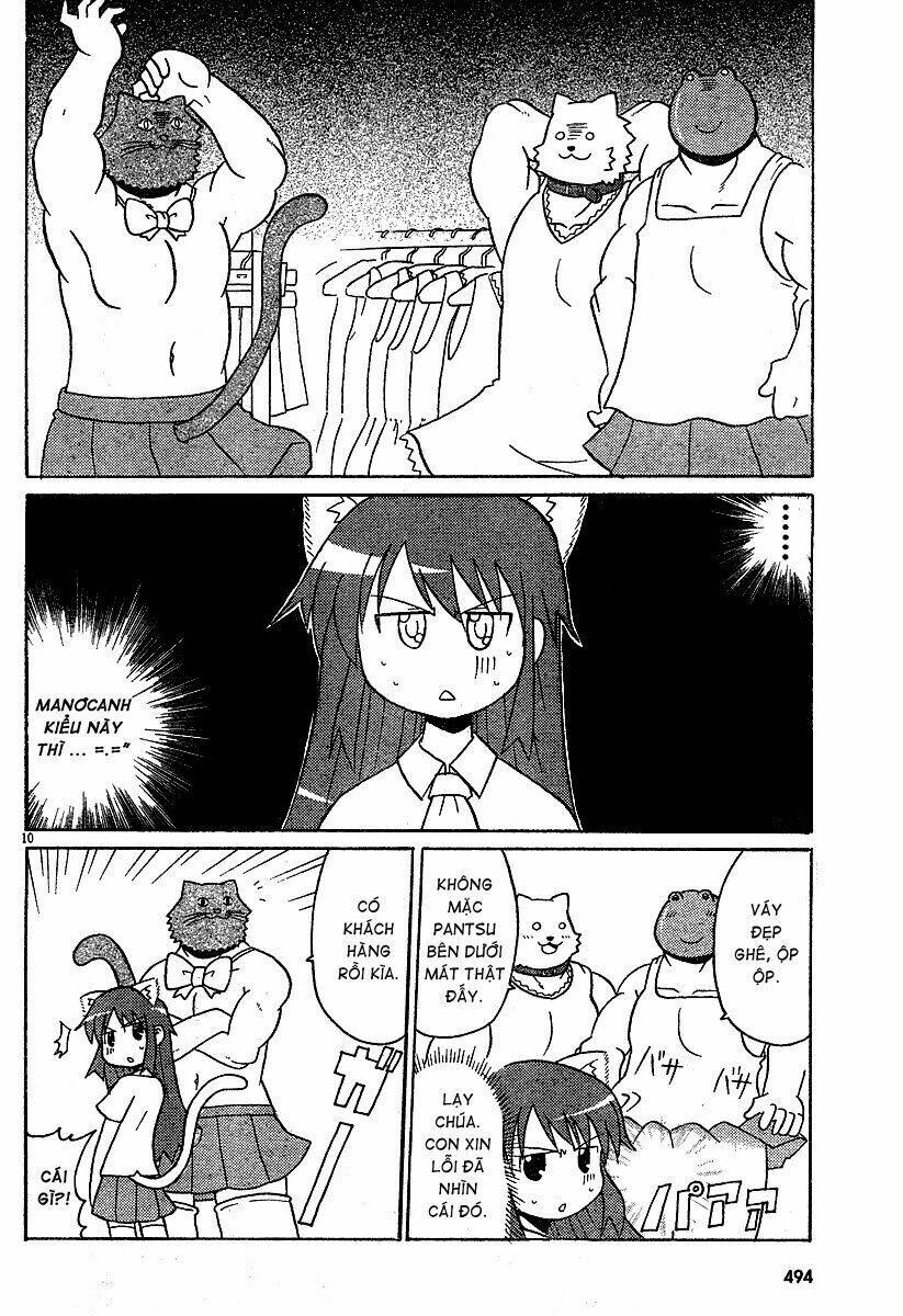 lolita complex phoenix chapter 12 12