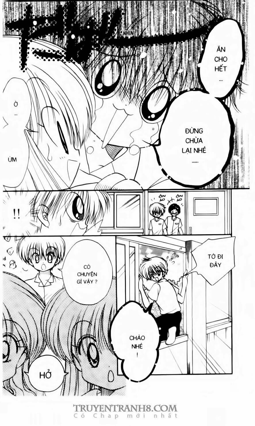 daa! daa! daa! chapter 49 32