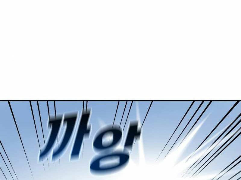 thiếu niên kiếm sư chapter 9 13