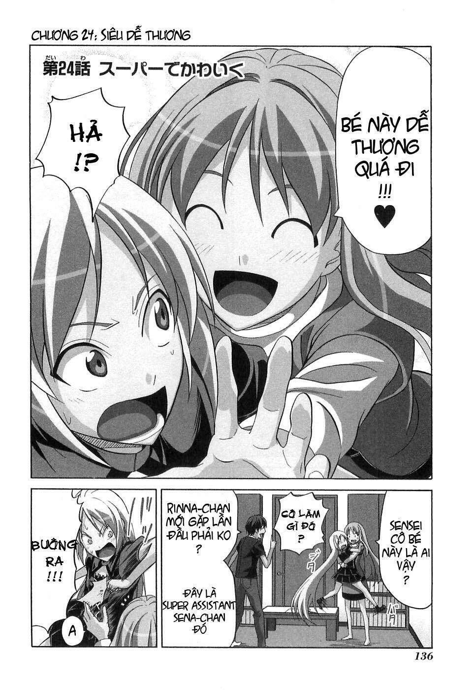 mangaka-san to assistant-san to 2 chapter 24 2