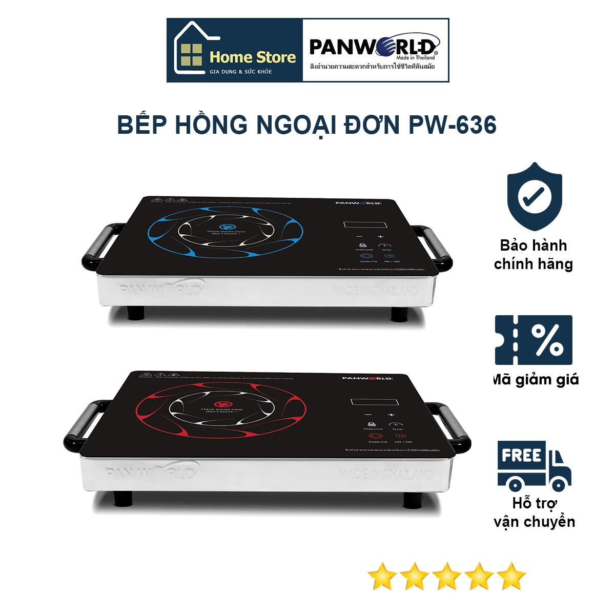 Bếp điện hồng ngoại Panworld PW-636 - Hàng chính hãng