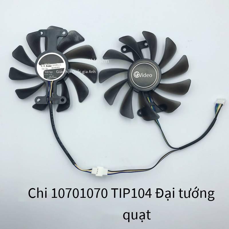 Phong cách mới nhất Yingchi GTX1070 GTX1070ti phiên bản chung P104 card đồ họa quạt điều khiển nhiệt độ quạt làm mát card đồ họa