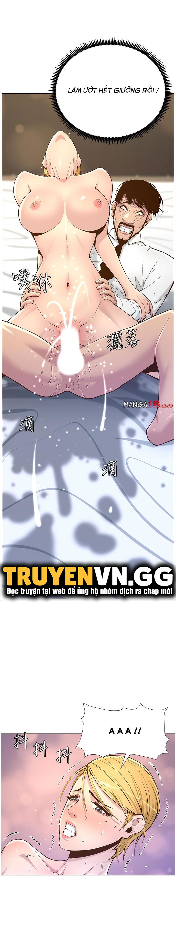 cha dượng chapter 71 22