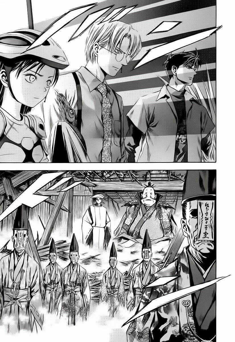 otogi matsuri chapter 62 14