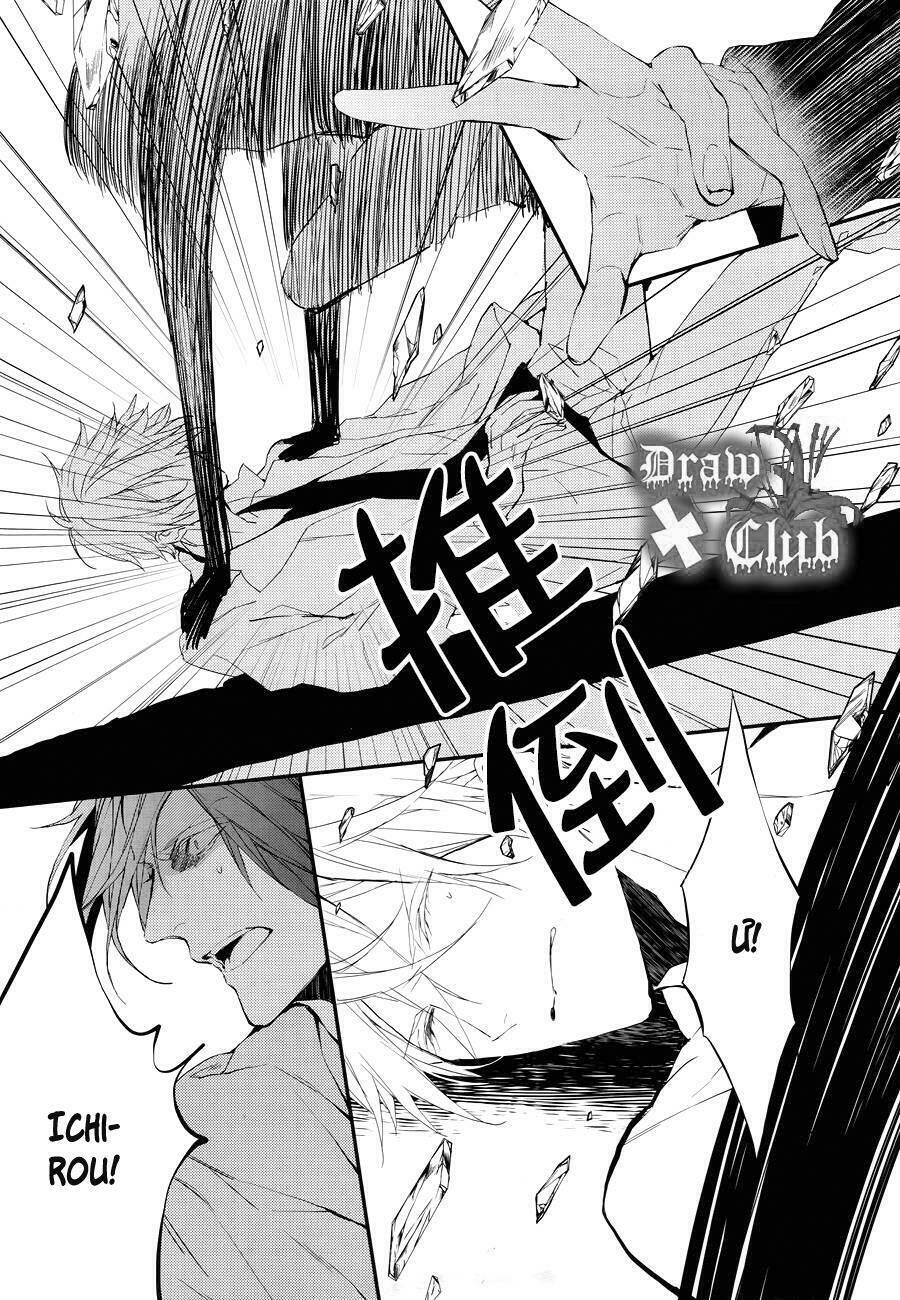 đẫm máu đức mẹ chapter 25 9